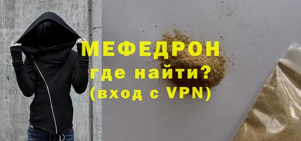 марки lsd Аркадак