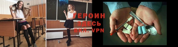 марки lsd Аркадак