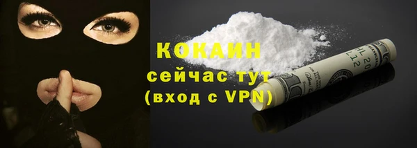 марки lsd Аркадак