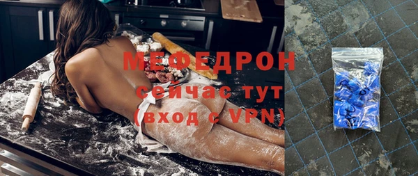 марки lsd Аркадак