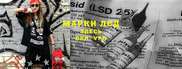 jwh Армянск