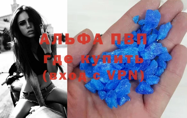 марки lsd Аркадак