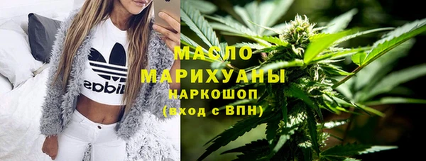 марки lsd Аркадак