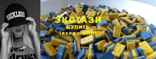 марки lsd Аркадак