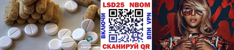 mega ТОР  Шатура  ЛСД экстази ecstasy  сколько стоит 