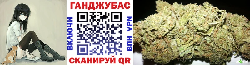 Канабис ГИДРОПОН  Шатура 